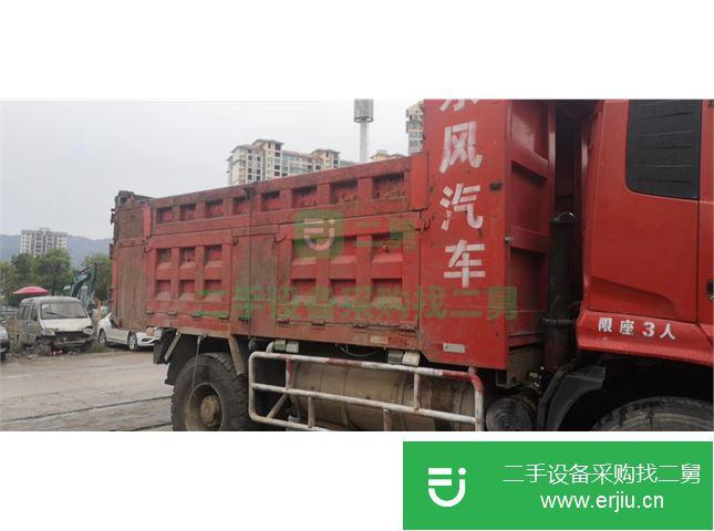 湖南出售二手東風自卸車