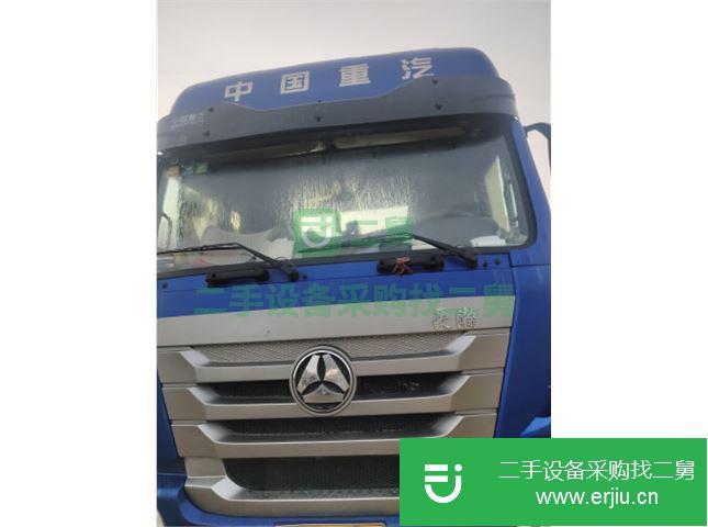 山東出售二手重汽豪瀚后八輪牽引車