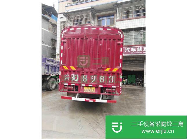 重慶出售二手江淮倉(cāng)柵載貨車
