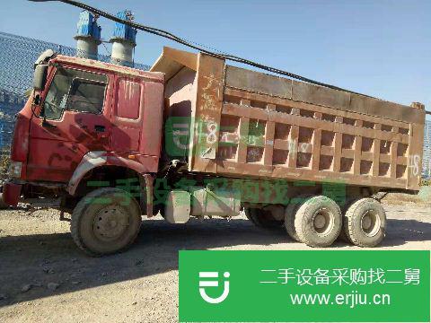 山東出售中國重汽豪沃自卸車