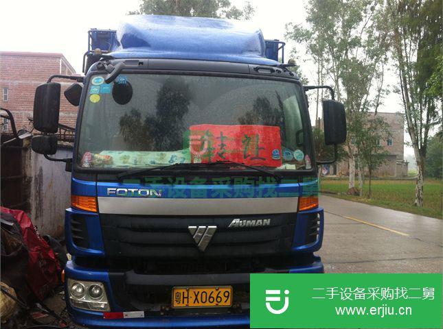 廣東出售二手福田奧鈴貨車