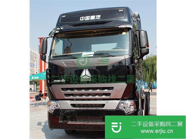 廣西出售二手中國(guó)重汽牽引車