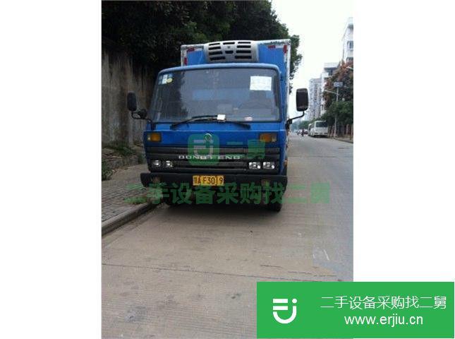 湖北出售二手的冷藏車