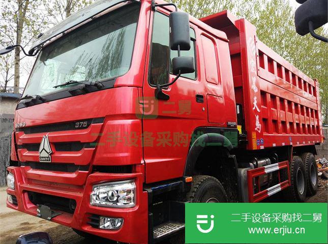 四川出售二手中國重汽自卸車