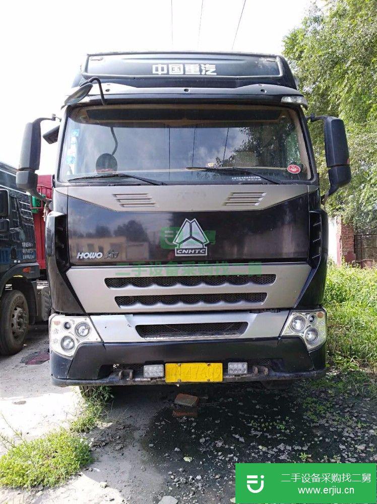遼寧出售二手中國重汽高欄載貨車