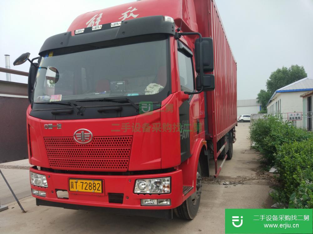 河北出售二手解放j6箱式貨車