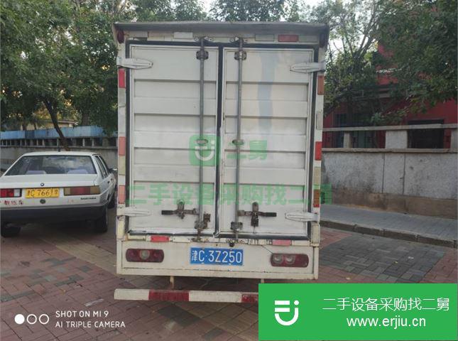 天津出售二手上汽紅巖載貨車