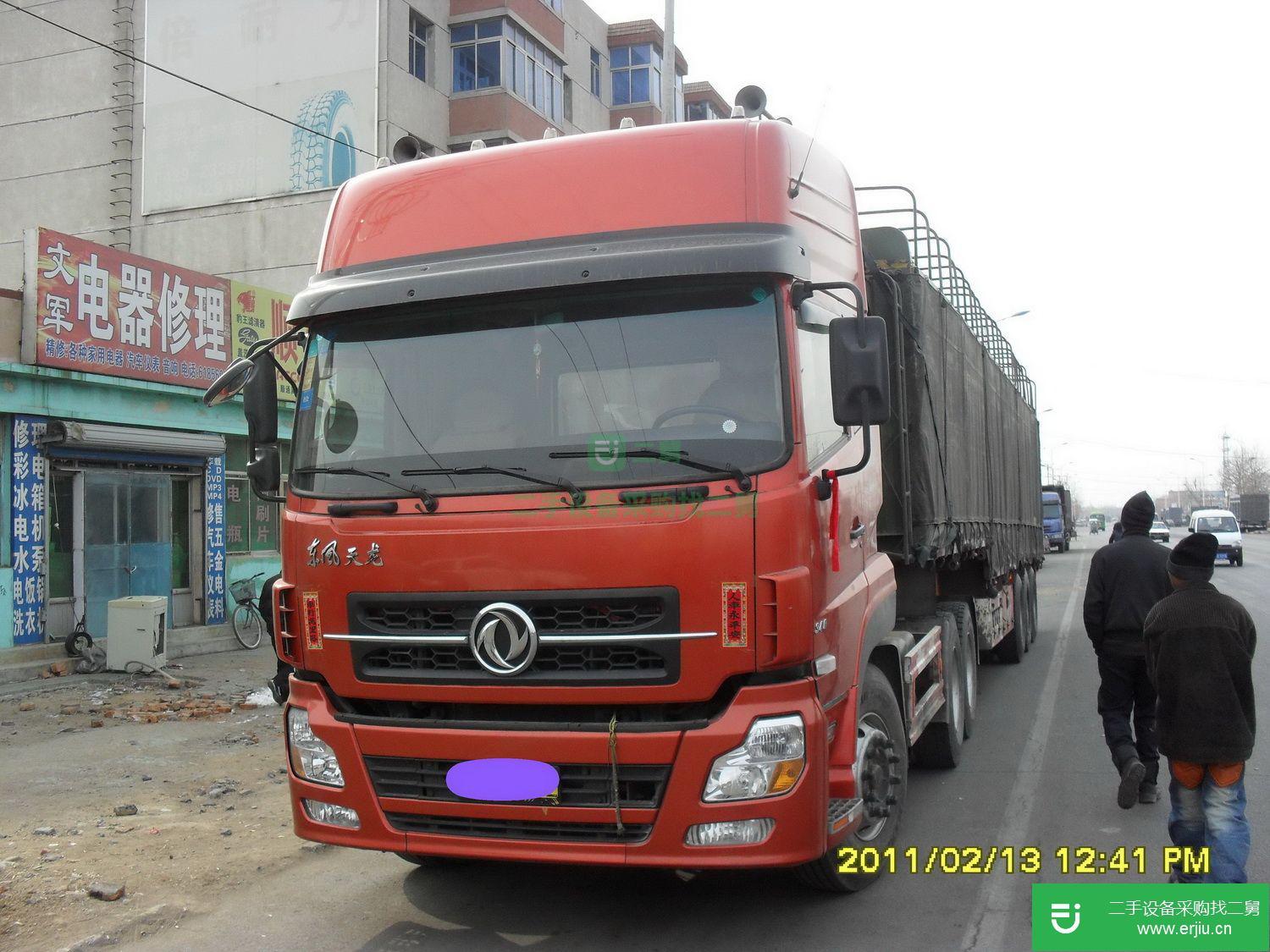 遼寧出售二手東風天龍貨車
