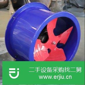 山東出售二手高效低噪聲混流風機