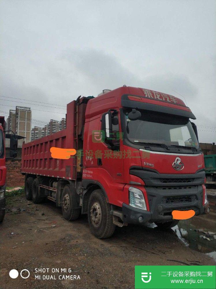 廣西出售二手乘龍H7自卸車