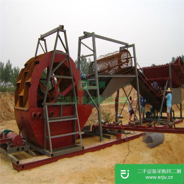 山東出售二手輪式洗砂機