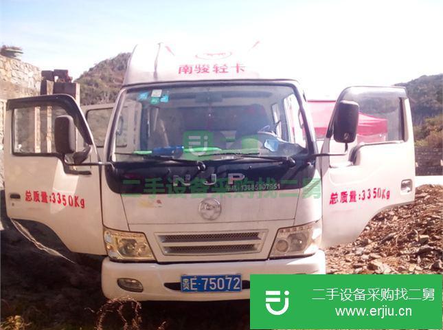 貴州出售二手南駿汽車載貨車