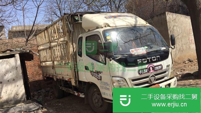 河南出售二手福田奧鈴貨車