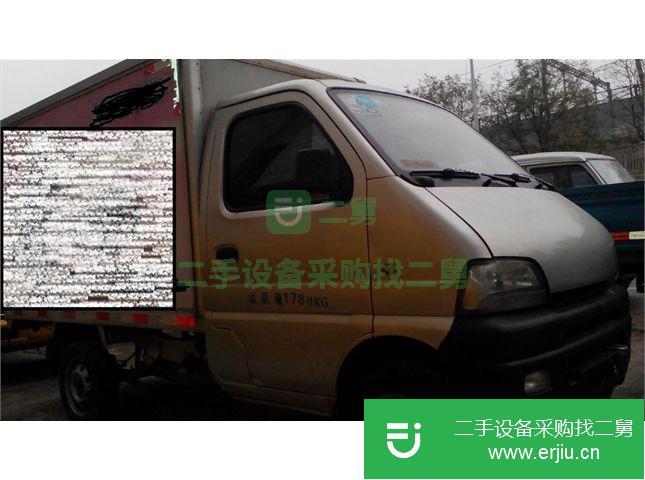 安徽出售二手長安星卡箱式貨車
