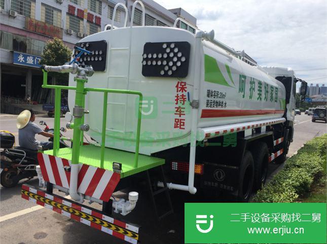 湖南出售二手東風灑水車