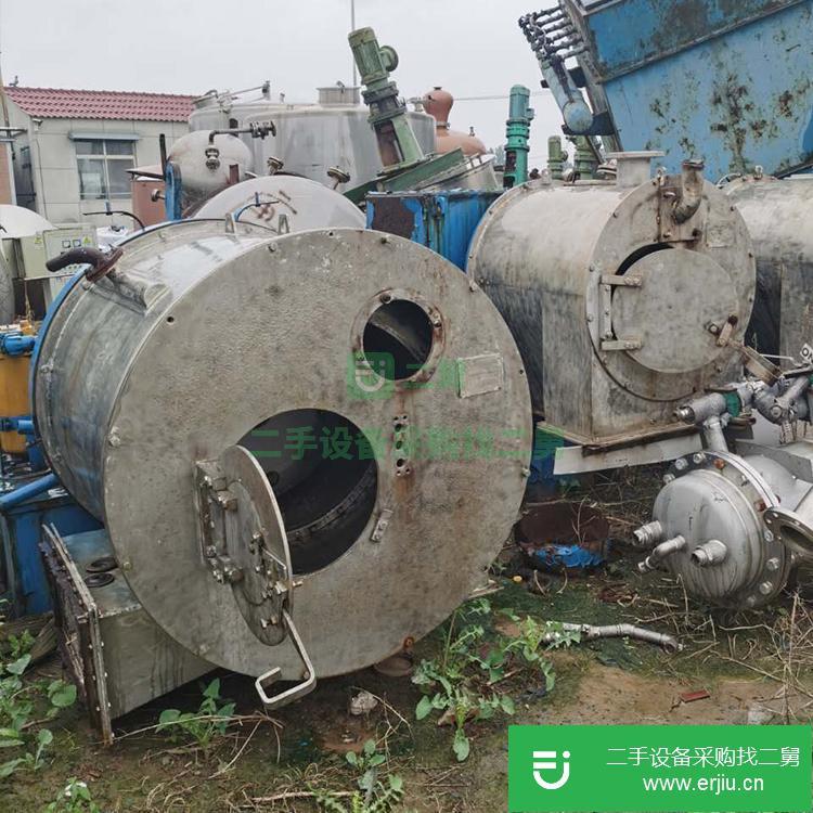 山東出售二手臥式離心機