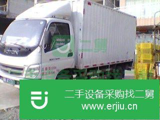 廣西出售二手福田奧鈴貨車