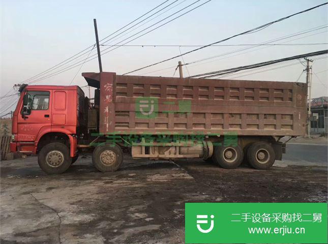 河北出售二手中國重汽豪沃自卸車