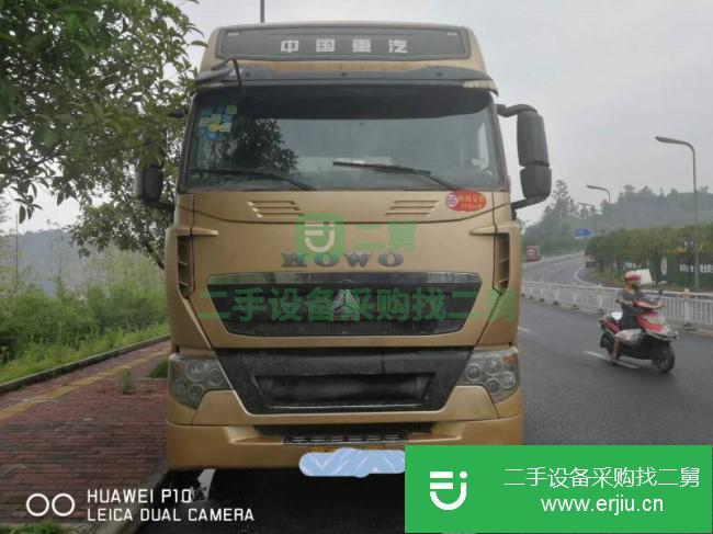 四川出售二手中國重汽自卸車