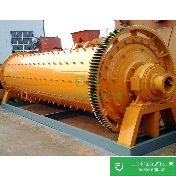 山東出售二手球磨機