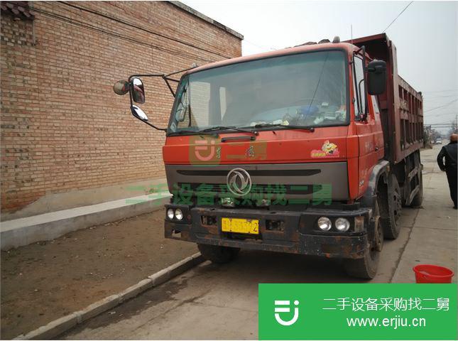 山西出售二手東風(fēng)華山自卸車(chē)