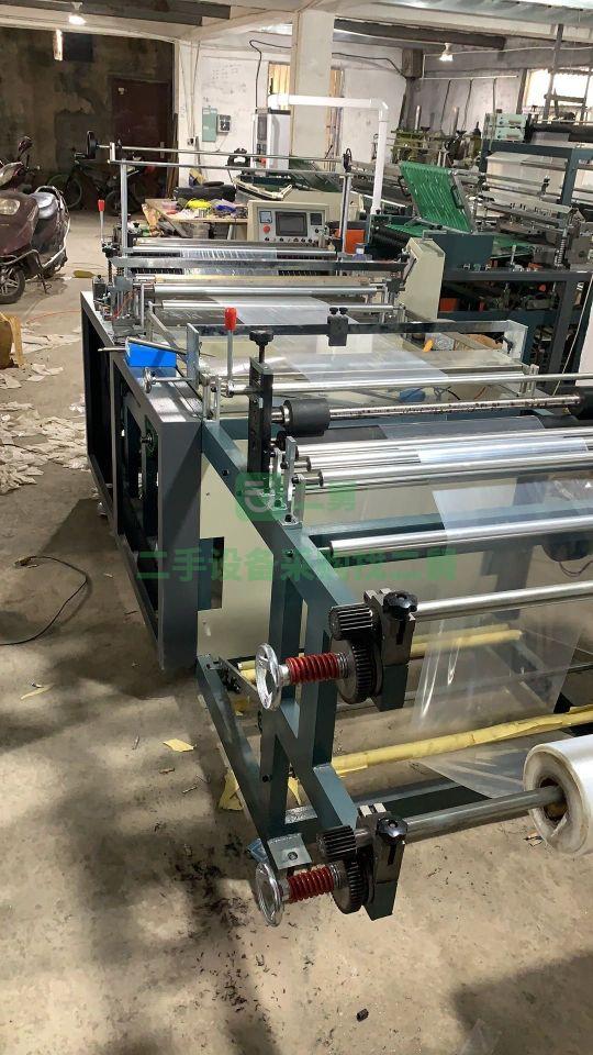 浙江出售九成新的亞豐牌600熱切制袋機