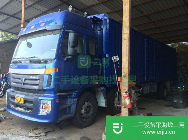 廣東出售二手福田歐曼貨車