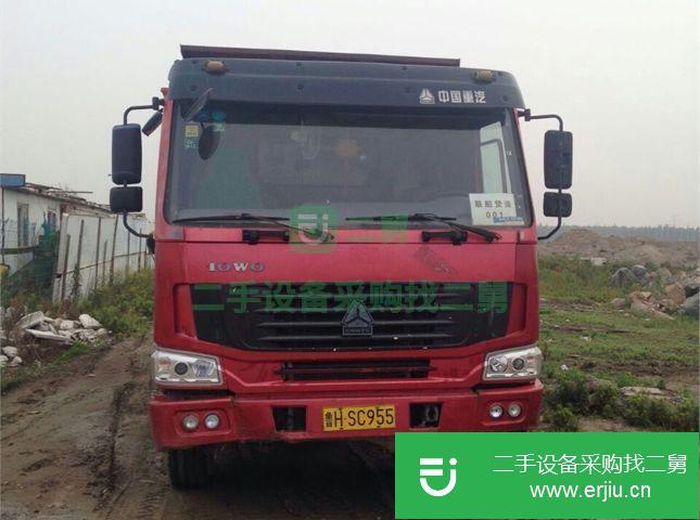 江蘇出售二手中國重汽自卸車