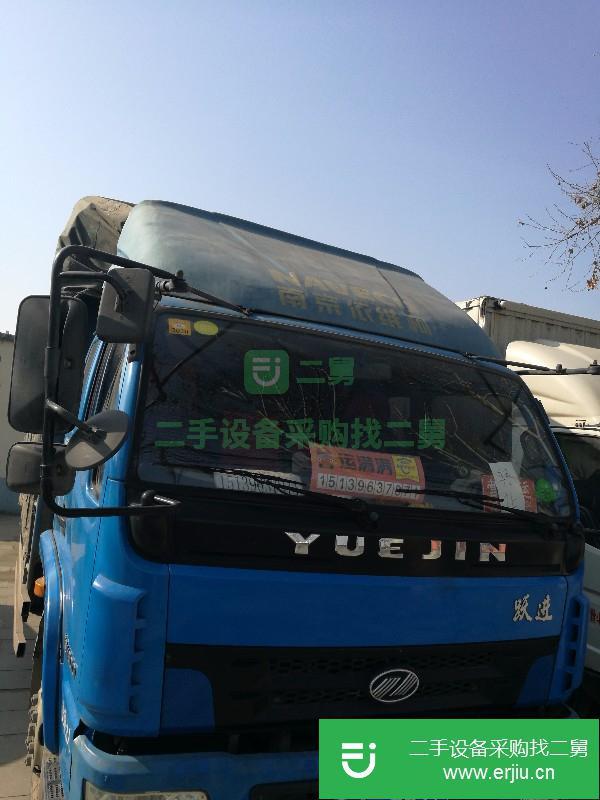 河南出售二手躍進載貨車