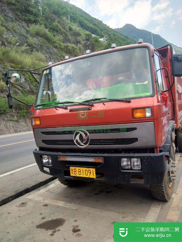 貴州出售二手東風乘龍自卸車