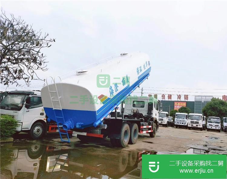 湖北出售二手灑水車