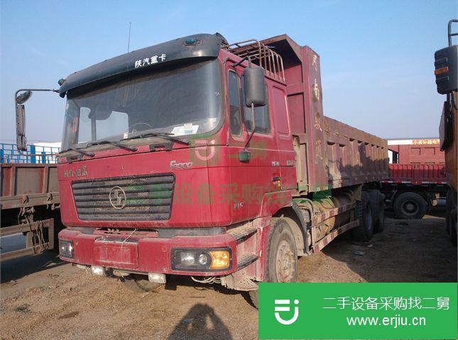 江蘇出售二手陜汽重卡自卸車