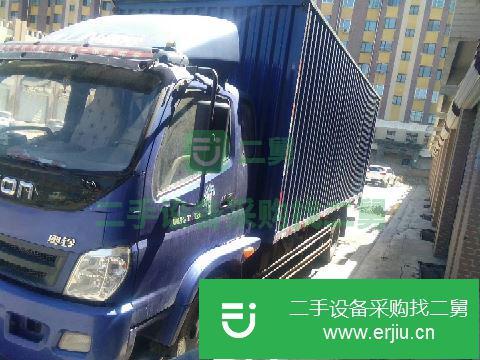 遼寧出售二手福田奧鈴貨車
