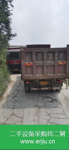 重慶出售二手東風自卸車