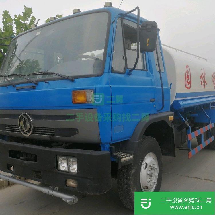 河北出售二手灑水車