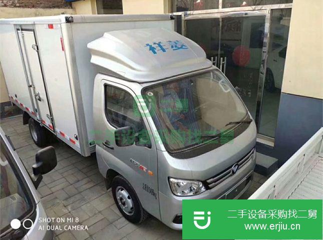河北出售二手福田奧鈴載貨車