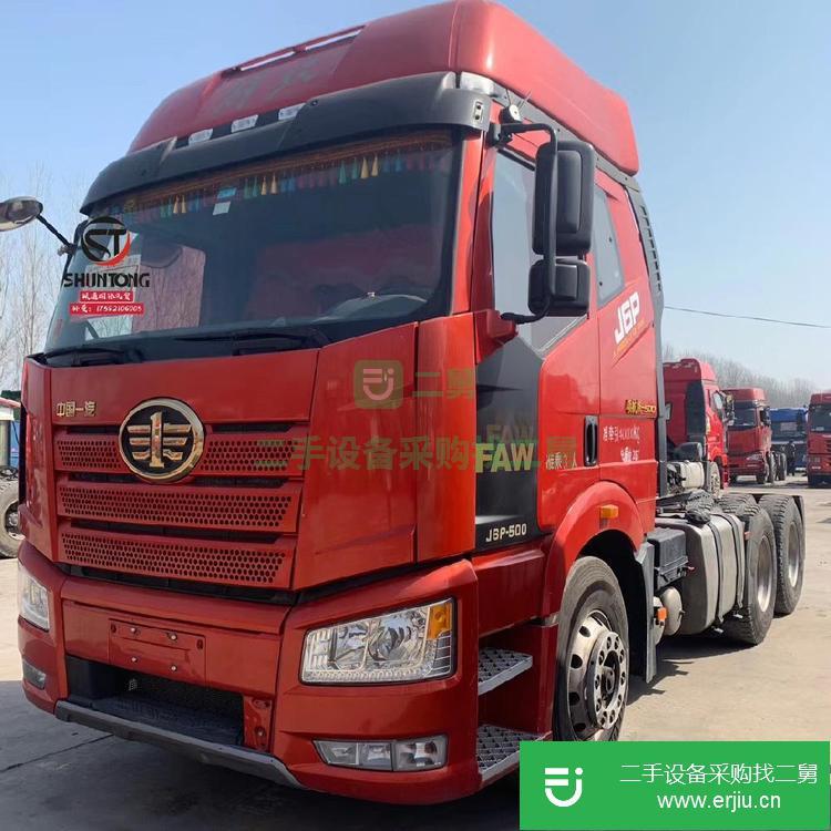 山東出售二手新款解放牽引車