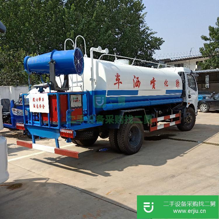 山東出售二手的灑水車