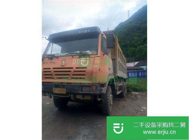 陜西出售二手陜汽重卡自卸車