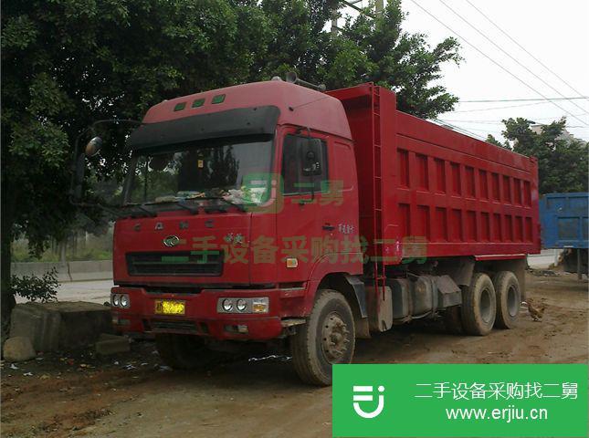 廣東出售二手華菱之星自卸車