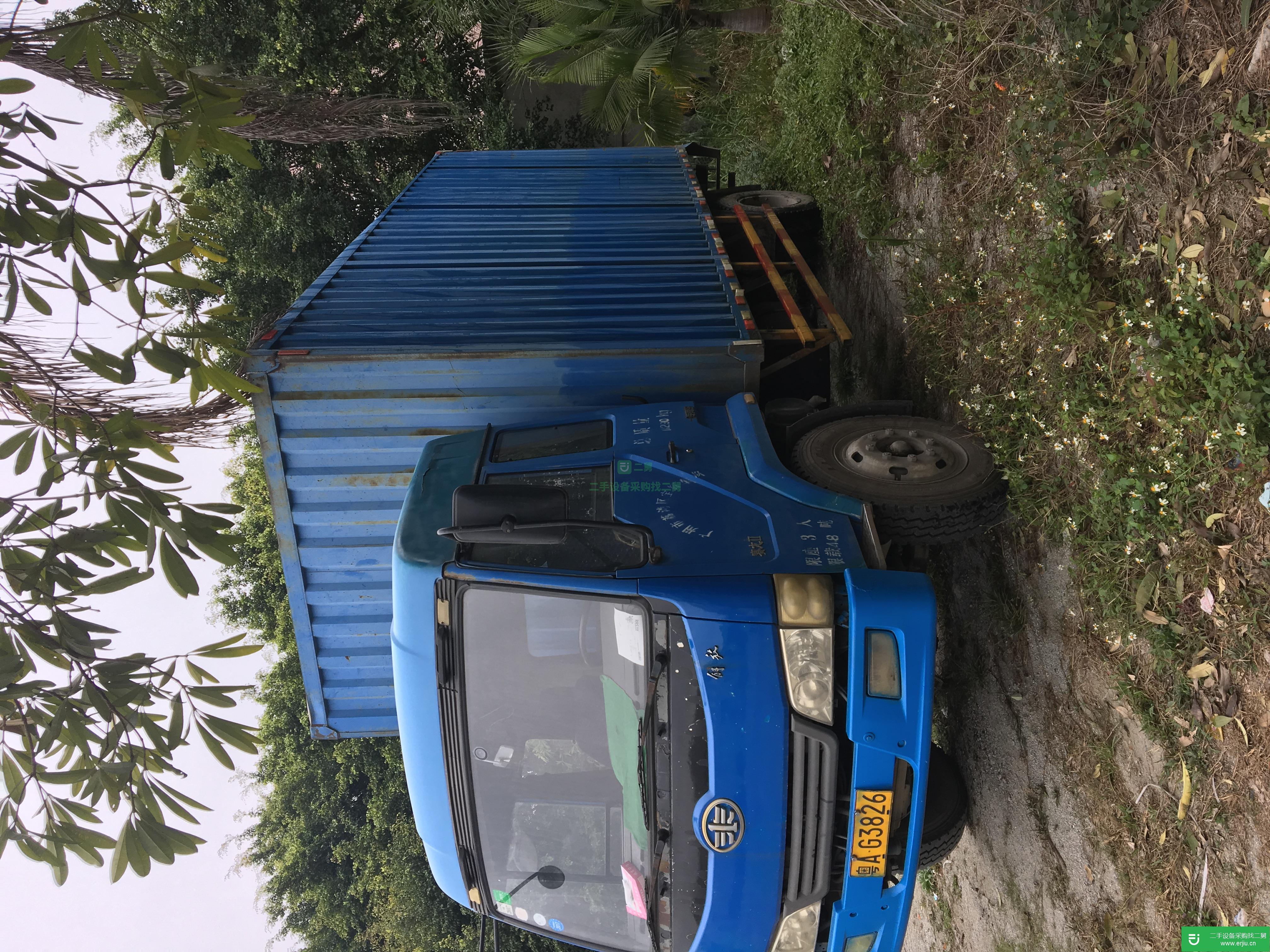 廣東出售二手青島解放廂式貨車