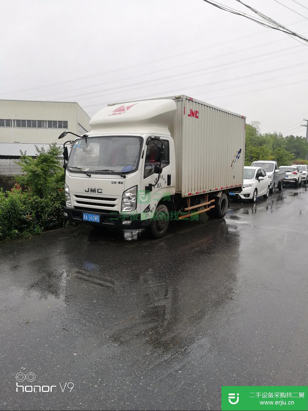 浙江出售二手江淮箱式貨車