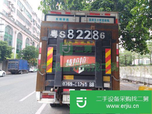 廣東出售二手大運汽車貨車