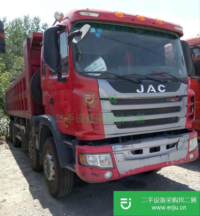 江西出售輕量化前四后八格爾發自卸車