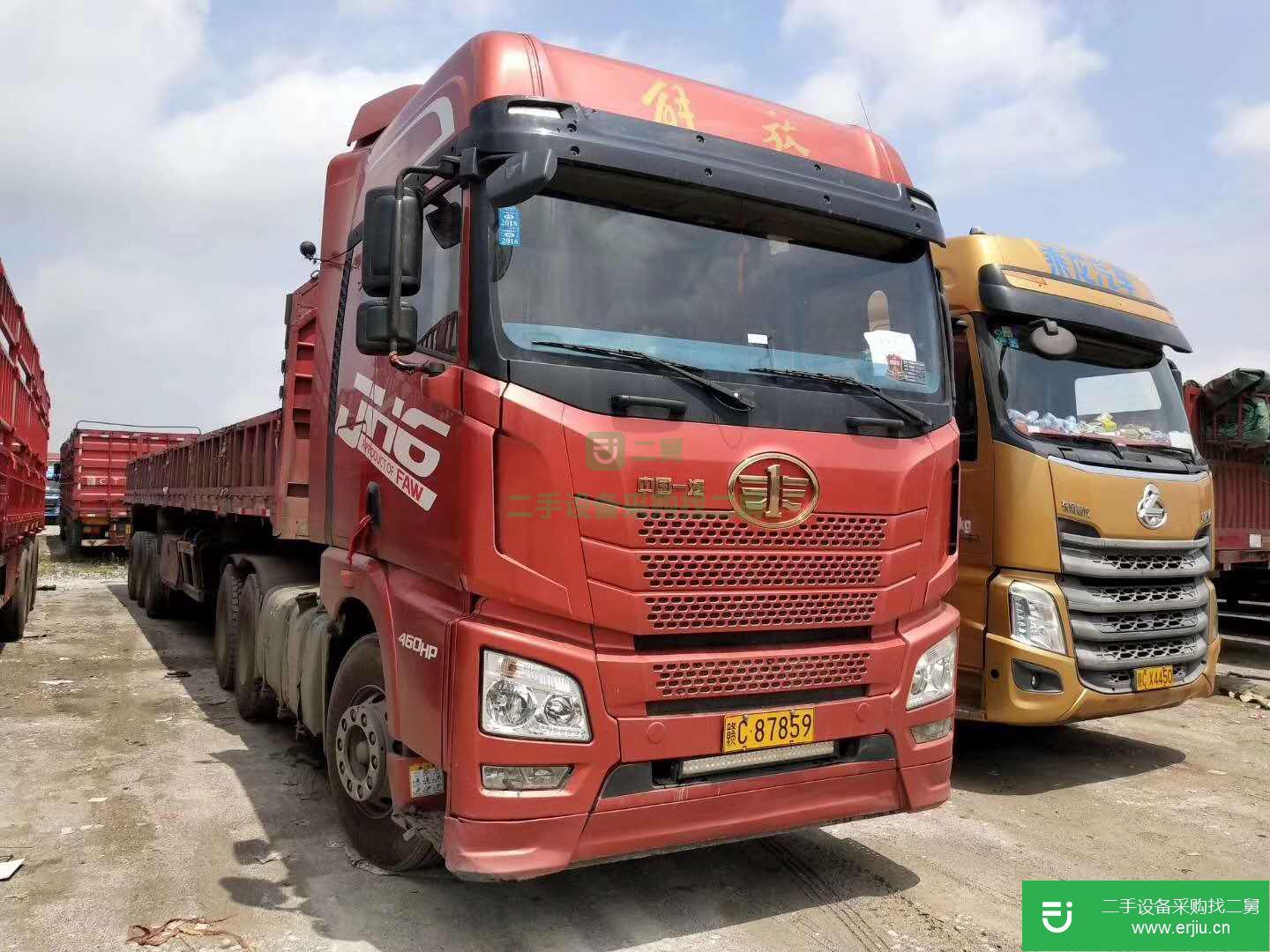 江西出售二手青島解放JH6牽引車