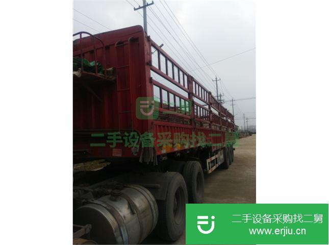 山東出售倉欄半高低板高欄半掛車