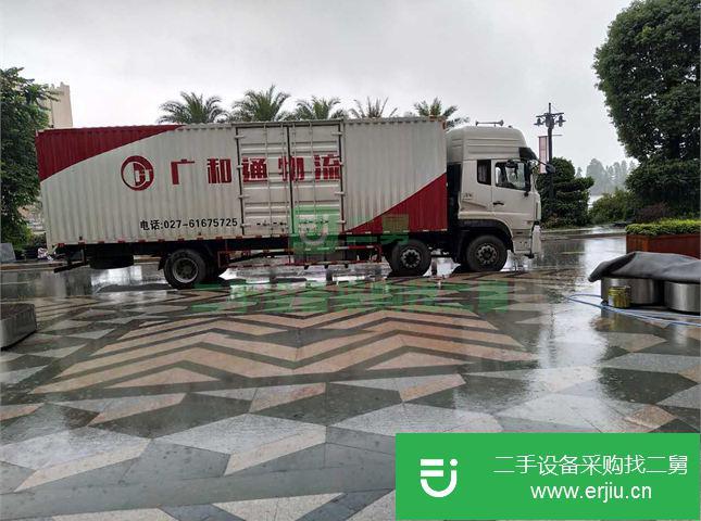 廣東出售二手東風(fēng)天龍貨車