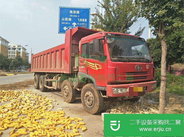 安徽出售二手一汽解放自卸車