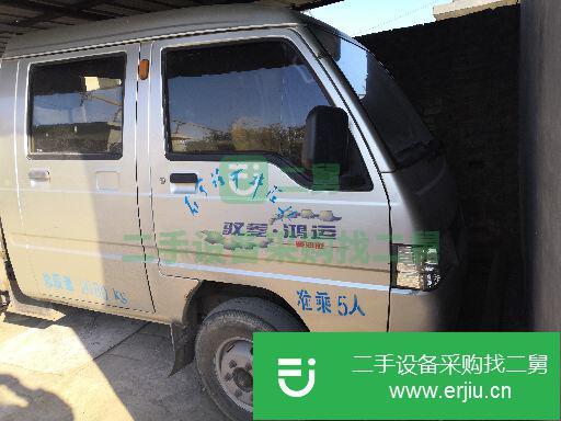 河北出售二手輕卡馭凌前二后四貨車(chē)