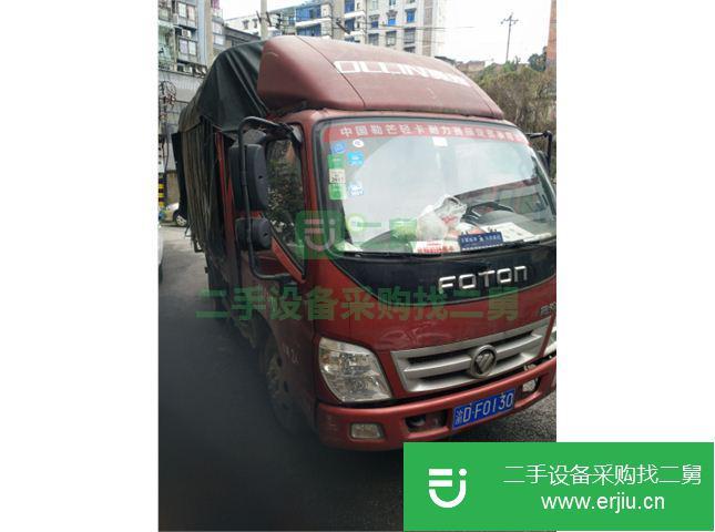 重慶出售二手福田奧鈴貨車